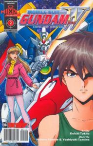 Mobile Suit Gundam Wing (Mixx)